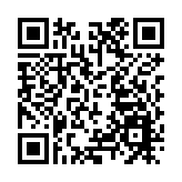 超強颱風「奧鹿」登陸菲律賓 多地停工停課