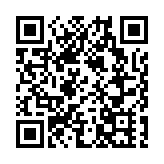 【市場慧眼】恒指若穿17200後市勢危