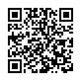 助力港澳青年「雙創」 東莞濱海灣出新招