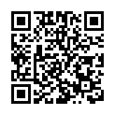 中西醫商討兼治新方向 減輕長新冠負面影響