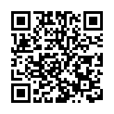 9月25日深圳新增5例確診病例和5例無症狀感染者