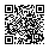 央行決定將遠期售匯業務的外匯風險準備金率調整為20%