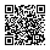 2022年中國農民豐收節江蘇省主場活動在泰興市盛大開幕