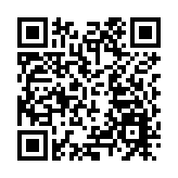 中央氣象台：「奧鹿」今晨進入南海 南海及華南沿海風雨來襲