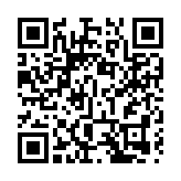 創科大講堂啟動  李家超：致力建設香港為國際創科中心