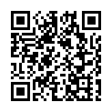 屯門盈豐園第二座及將軍澳東港城2座4人違強檢公告 被發強檢令