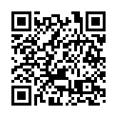 高院頒令沒收充公「星火同盟」7000萬元犯罪得益