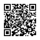 獲董事長增持220萬股ADR 小鵬汽車股價大幅反彈