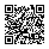 【港樓】One Innovale 2期收2970票 超購逾11倍