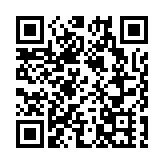 韓方稱朝鮮25日向半島東部海域發射導彈 中方回應