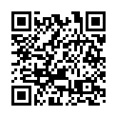 元朗東區荃灣及黃大仙污水檢測結果呈陽性 獲派18.5萬快測包