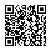 萬水千山總是情 | 廣東南雄帽子峰銀杏迎來秋天第一抹「黃」