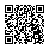 運輸及物流局：內地23日至25日經水路運輸供港物資逾7.3萬噸