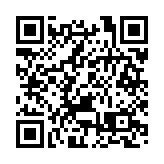 世一巨型吊掛宮燈換新裝賀國慶 鄧炳強葉劉主持亮燈儀式