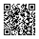 世界無線局域網應用發展聯盟落戶河套合作區