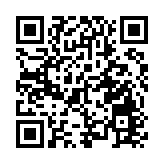 保良局嬰兒組發生懷疑虐兒事件 警方正調查