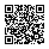 涉於TG頻道教唆襲警製炸藥 工程師判囚42個月