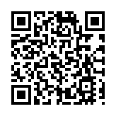 江蘇啟東呂四港：向海而興 助力南通沿海高質量發展