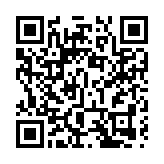 廣西百色撤地建市二十周年大型媒體主題採訪活動啟動