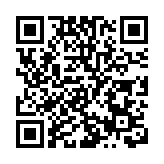 鄧炳強：企圖利用特別日子危害國安 警方必定嚴正執法