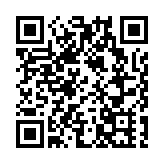 葵涌行人天橋底疑遭縱火 45輛電單車及2輛單車被焚毀