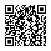 廣東26日新增新冠本土確診12例 本土無症狀5例
