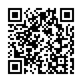 惠州港澳台僑青年助力鄉村振興實踐基地揭牌