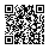 警旺角聯合反罪惡 拘2人及票控10人