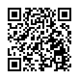 港深合作推進大灣區車聯網平台互聯互通