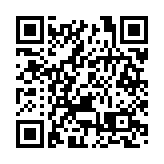 尼山論道｜龍永圖：討論儒商精神十分必要且及時