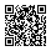 商務部：出台進一步支持跨境電商海外倉發展的政策措施