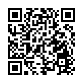 廈門企業捐款100萬用於大病救助基金