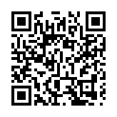 圖集｜國慶73周年將至 本港各區張燈結彩氣氛漸濃