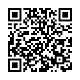 廈門海洋職業技術學院獲批國家自然科學基金項目