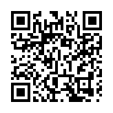 許正宇：香港作為全球離岸人民幣業務樞紐 期待與菲律賓合作