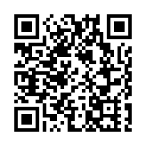 廣州地鐵：國慶假期行車延長收車