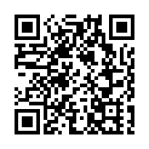 山西文旅亮相澳門旅博會