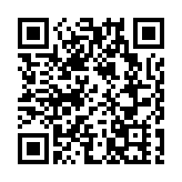 報告：本港工商舖成交宗數Q4或回升