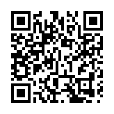 調查：去年非交易所買賣投資產品的投資者數目逆市增5%