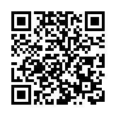 三山五嶽 蒼松岩壁間端坐關帝爺（下）