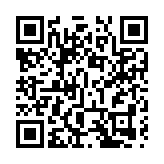 深圳如何建設國際一流現代文明之城？市政協專題協商建議