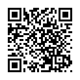 交通運輸部：前八月全國公路建設完成投資同比增長9.5%