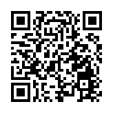 交通運輸部：國慶假期7座以下小型客車免收通行費