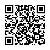 政制及內地事務局副局長胡健民快測陽性