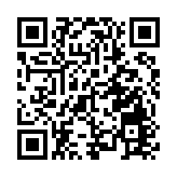 中電宣布延長電動車充電站免費充電服務至明年底