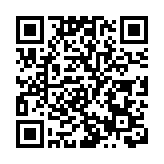 美聯暫維持全年樓價跌8%預測   冀政府「減辣」救市