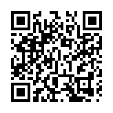 「潮湧40年——珠海九洲港建港40周年展覽」揭幕 集中展示九洲港海運蓬勃發展歷程