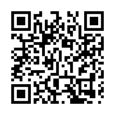 海洋公園種樹紀念大熊貓安安 部分遺體將作科研等用途