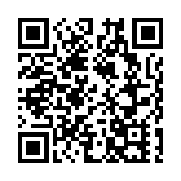 廣西容縣：勞動教育迎「豐收」