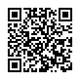 上半年中國互聯網財險保費收入530.4億元人民幣